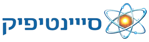 סיינטיפיק